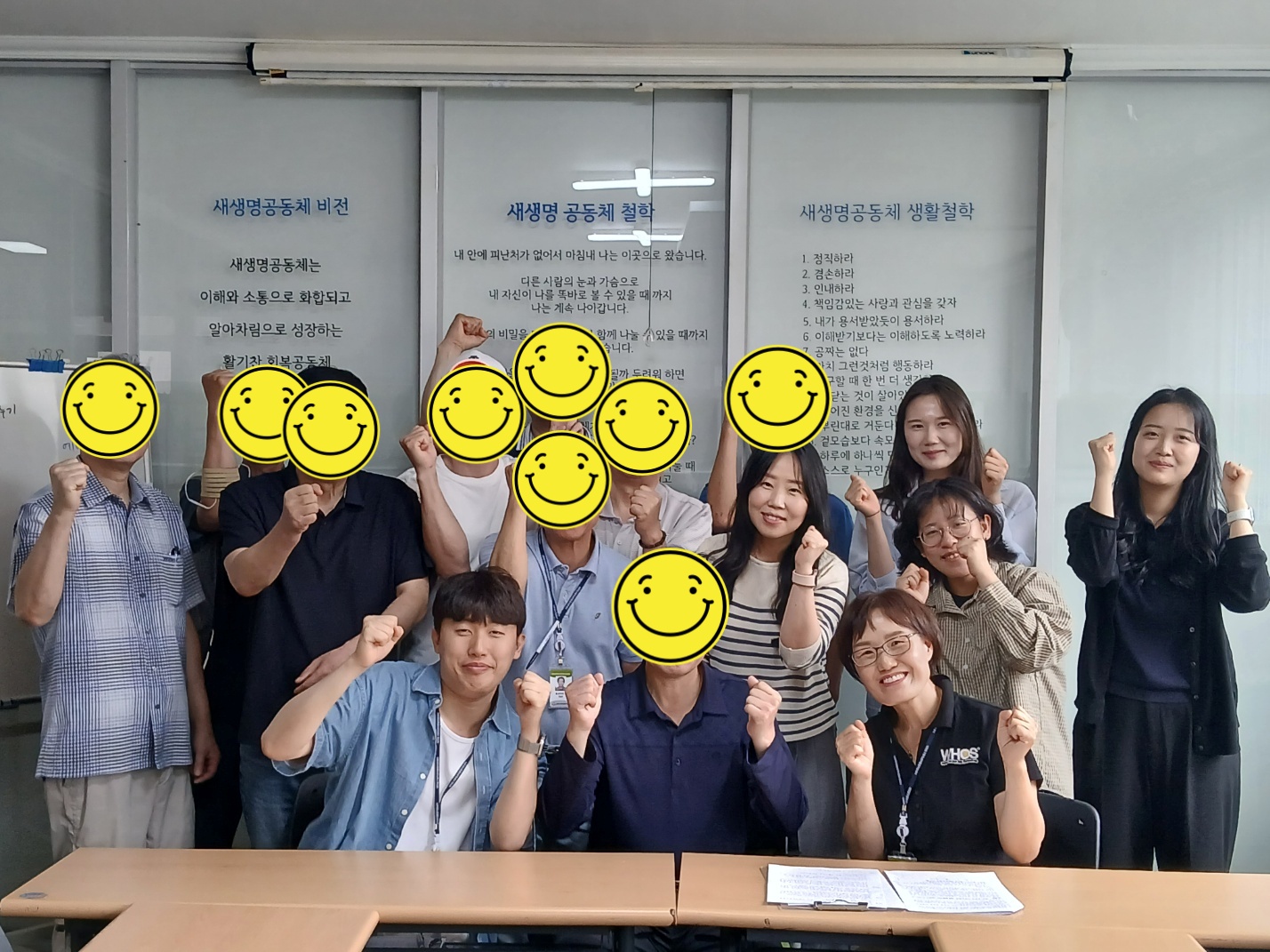 2025년 6월 공동체환영식