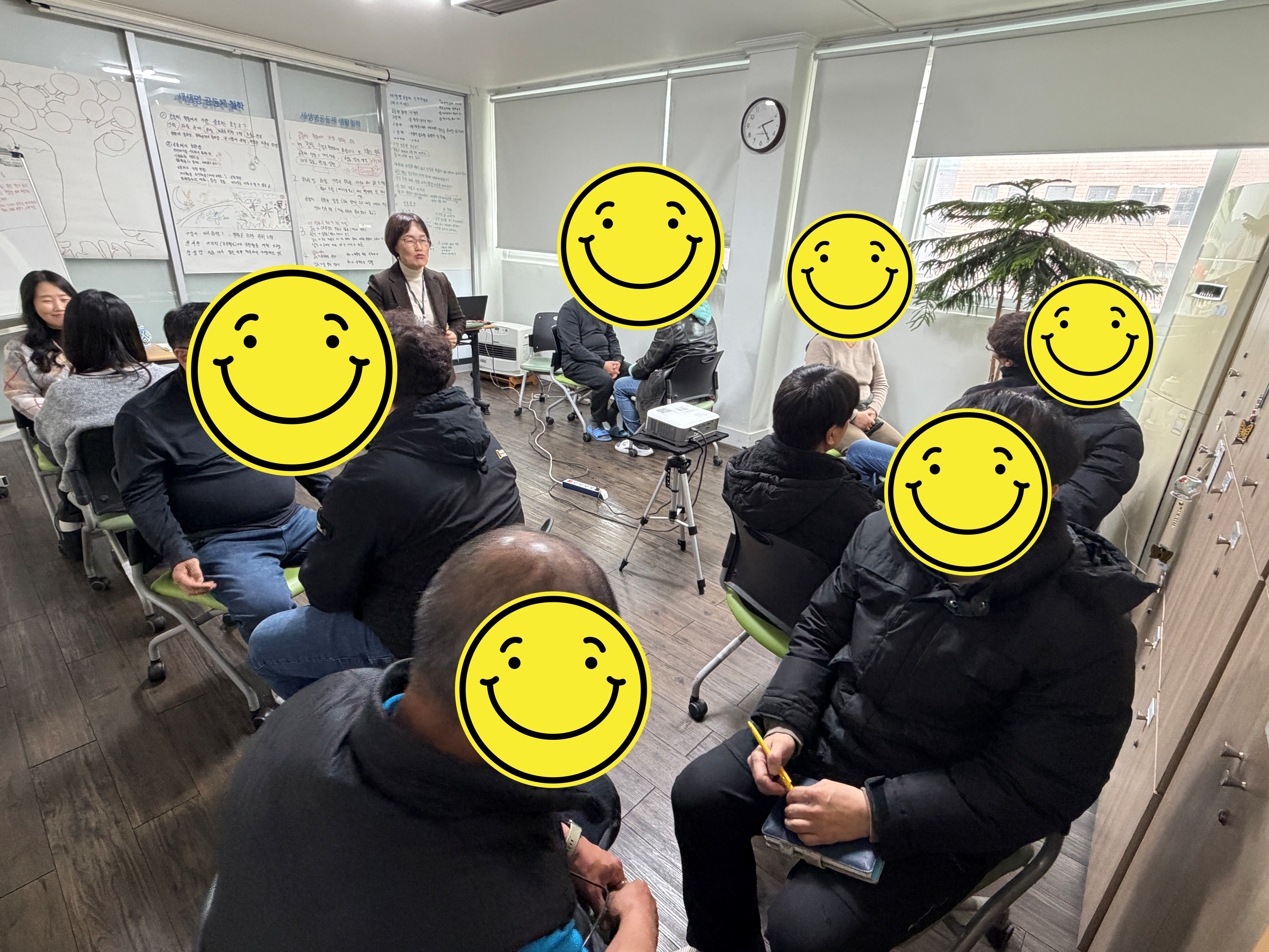 2026년 1월 새생명공동체 워크숍