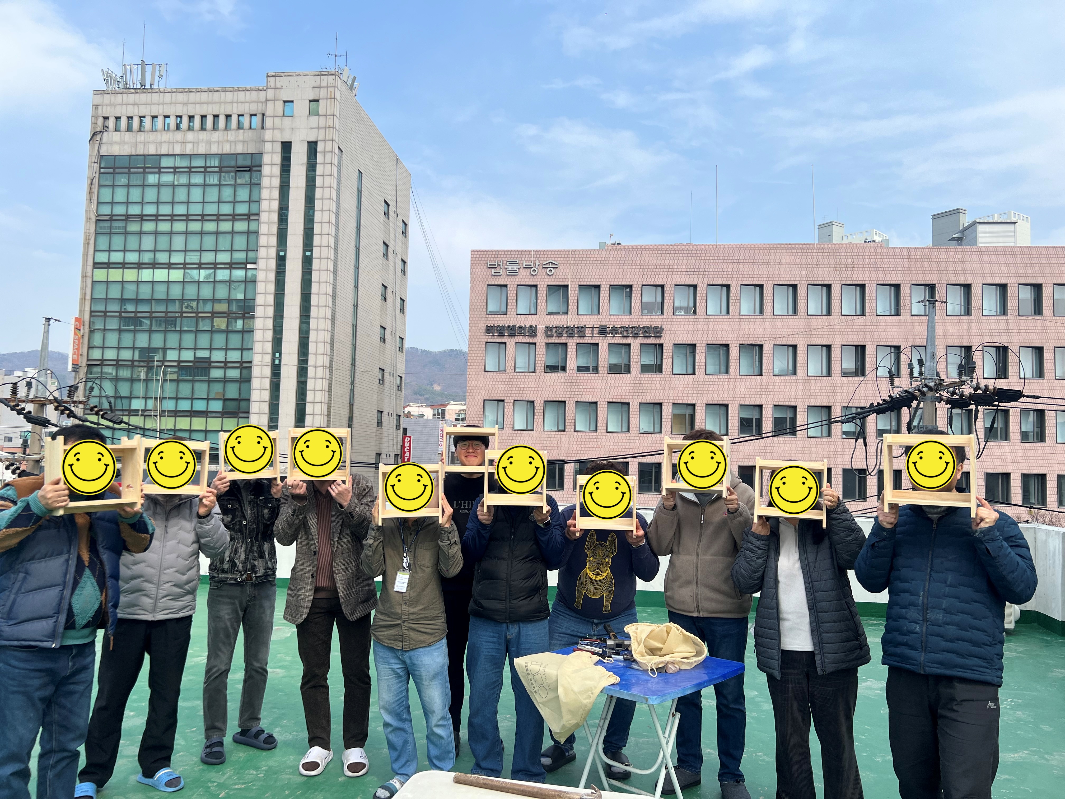 2026년 3월 주간재활프로그램 여가활동