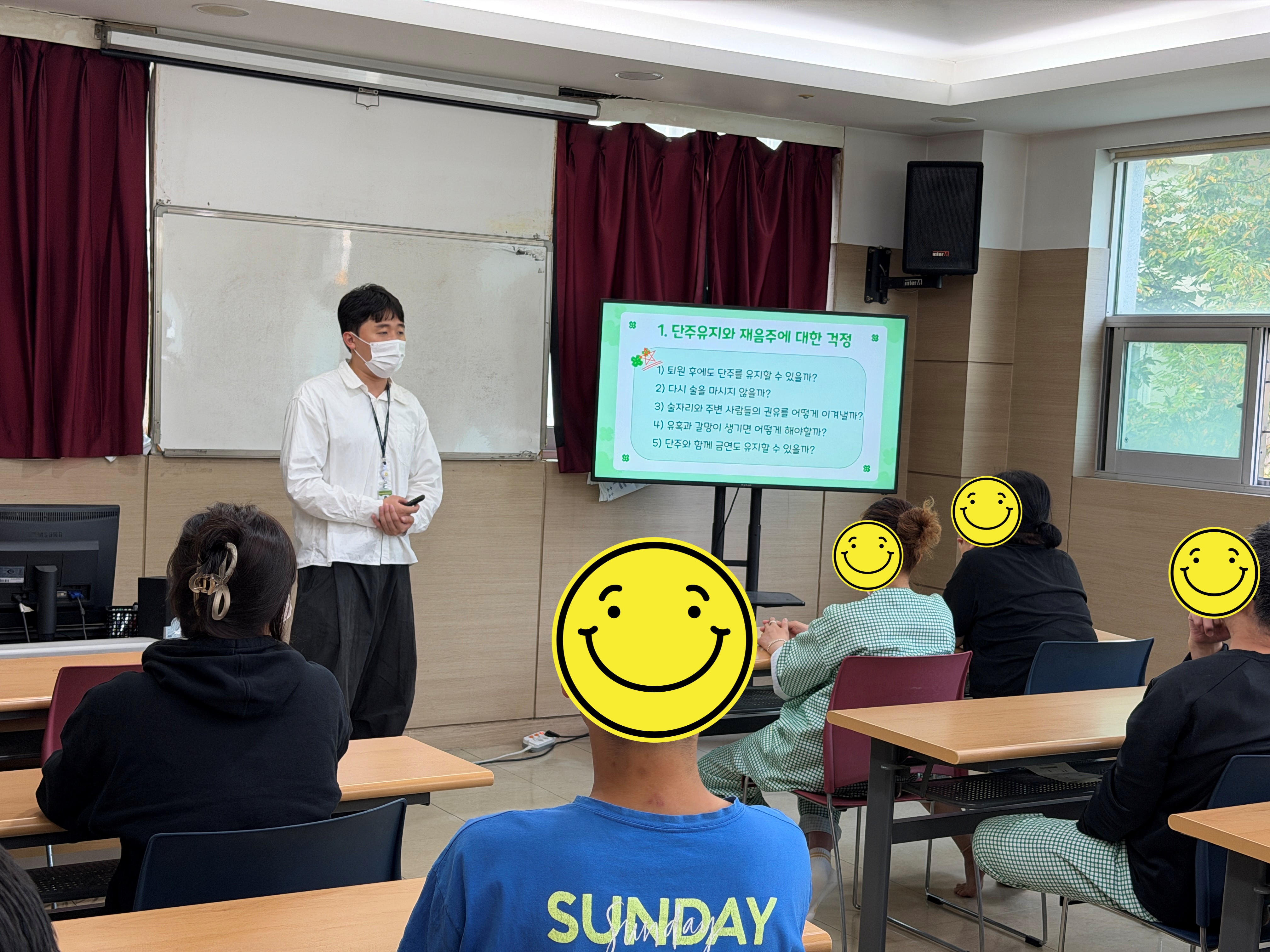 2026년 9월 봄봄봄 프로그램