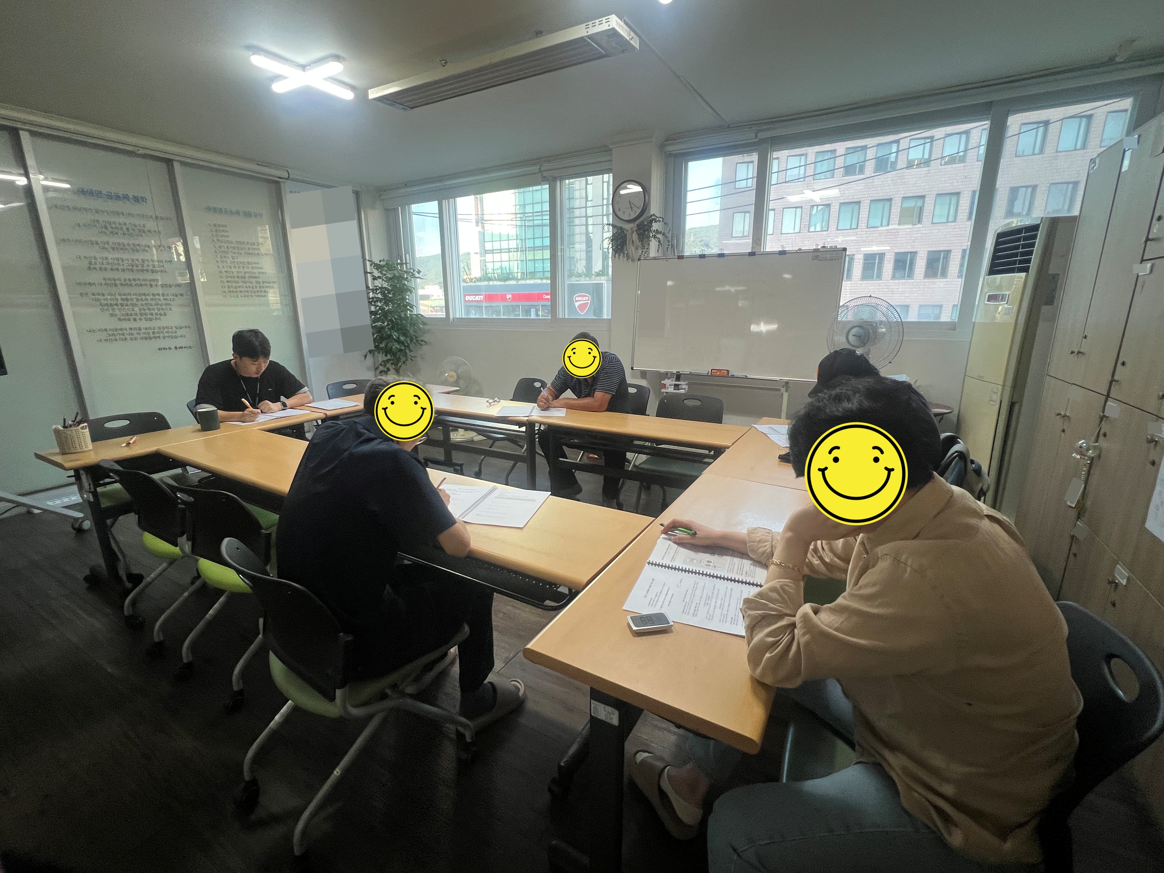2026년 9월 변화동기프로그램 낮은음자리
